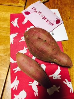 おいもが届きました♪
