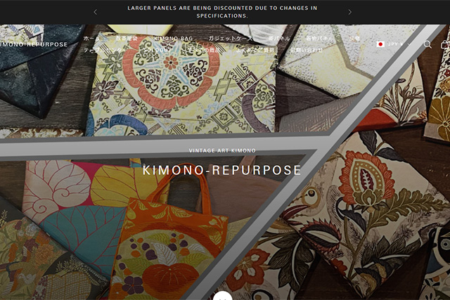 netshop