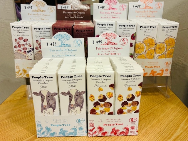 ピープルツリーのチョコレート入荷しました